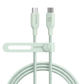 Anker <b>543</b> USB-C to USB-C Cable (Bio-Braided)