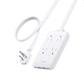 Anker Charging Station (8-in-1, 20W)