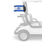 Israel 12"x18" Forever Wave Flag