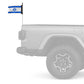 Israel 12"x18" Forever Wave Flag