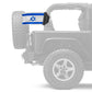 Israel 12"x18" Forever Wave Flag for Jeep Wrangler JK 2-Door 2007-2018
