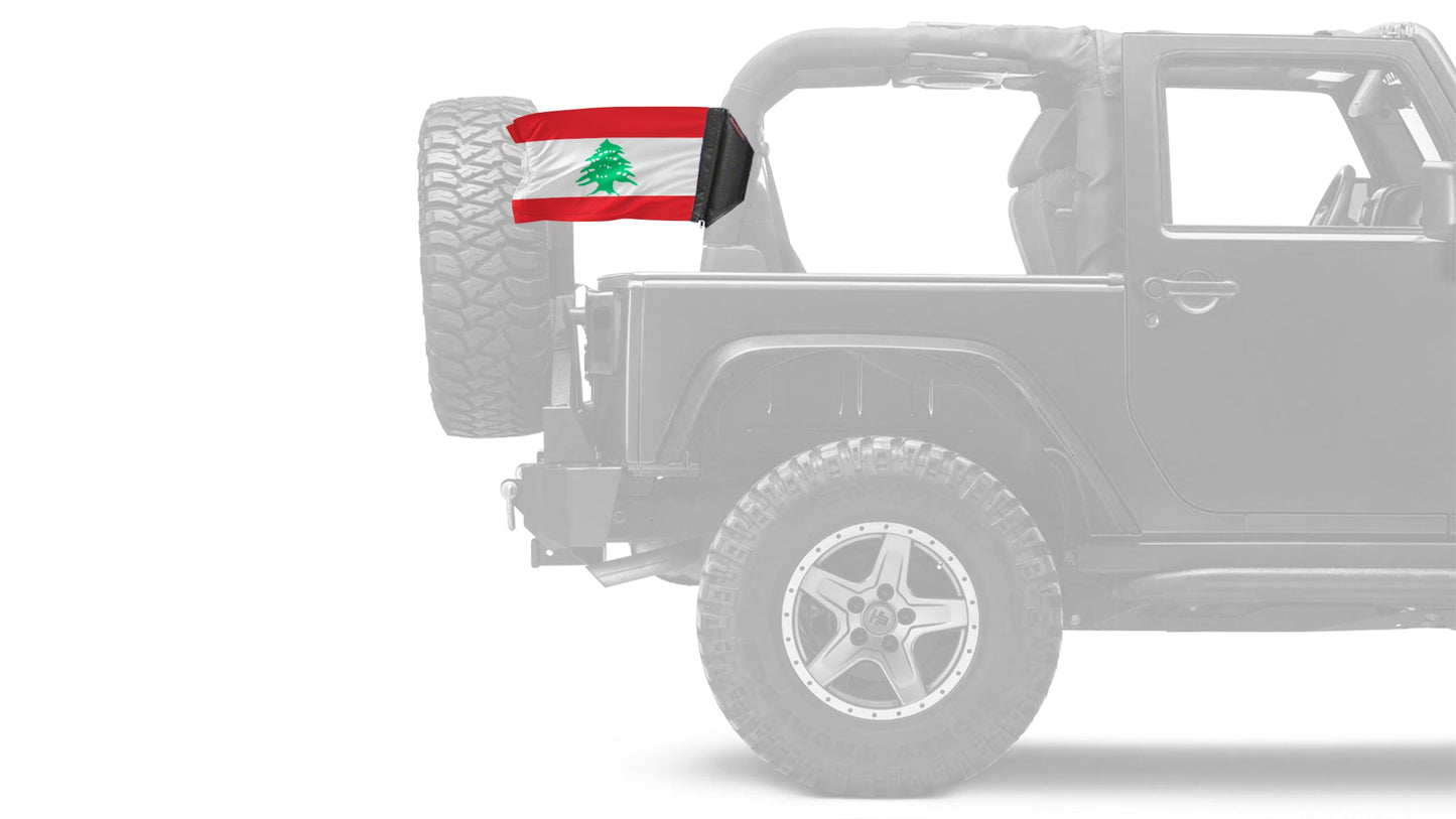 Lebanon 12"x18" Forever Wave Flag