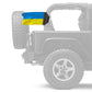 Ukraine 12"x18" Forever Wave Flag for Jeep Wrangler JK 2-Door 2007-2018