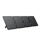 Jackery SolarSaga 100 Air